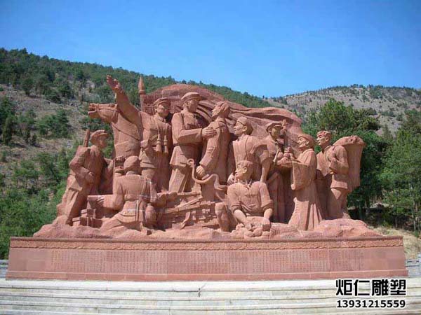 石雕红军群雕雕塑