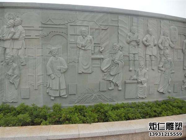 古代文化浮雕墙