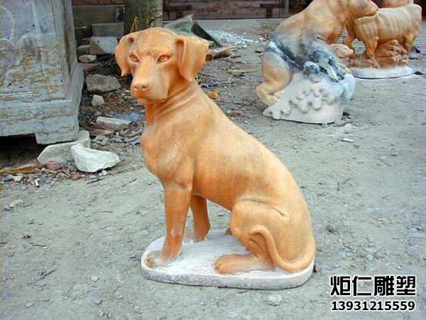 石雕小狗雕塑摆件