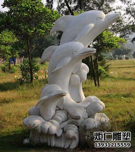 石雕海豚景观雕塑
