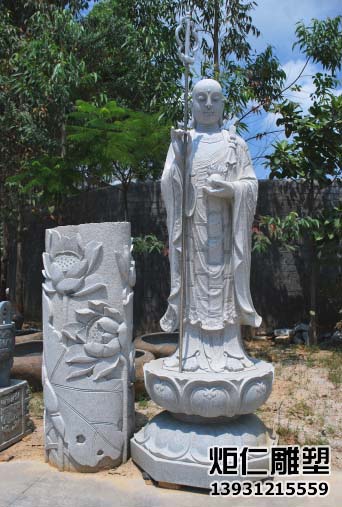 石雕地藏王菩萨像