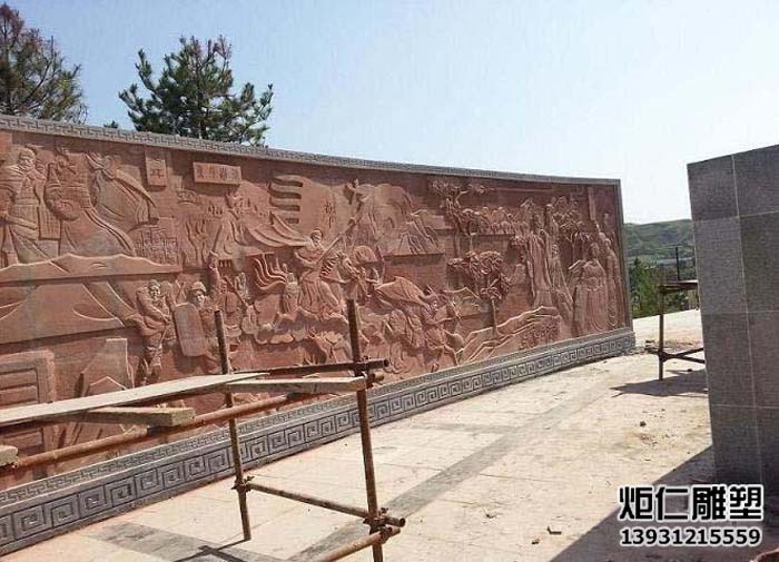 红砂岩浮雕文化墙制作安装