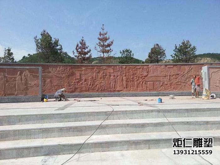 红砂岩浮雕文化墙制作安装(图3) 1-220G5164TU22.jpg