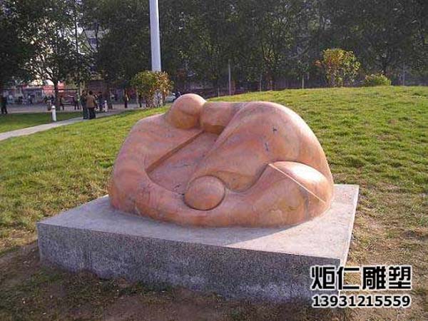 文化广场石材雕塑(图1) 20161127124852.jpg