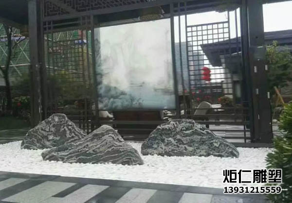 雪浪石假山中式庭院布景(图2) 4.jpg