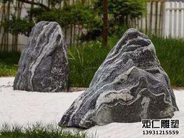 雪浪石假山中式庭院布景(图3) 3.jpg