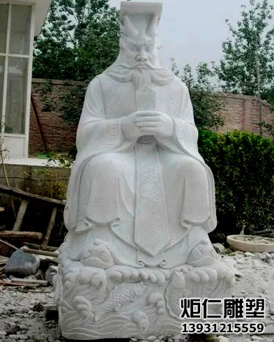 汉白玉石雕龙王爷神像(图1) 40.jpg