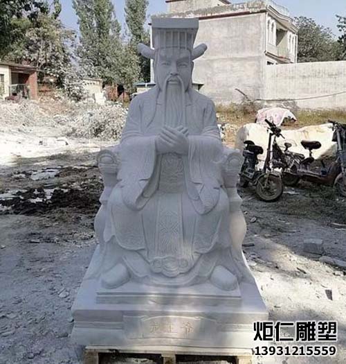 汉白玉石雕龙王爷神像(图2) 37.jpg