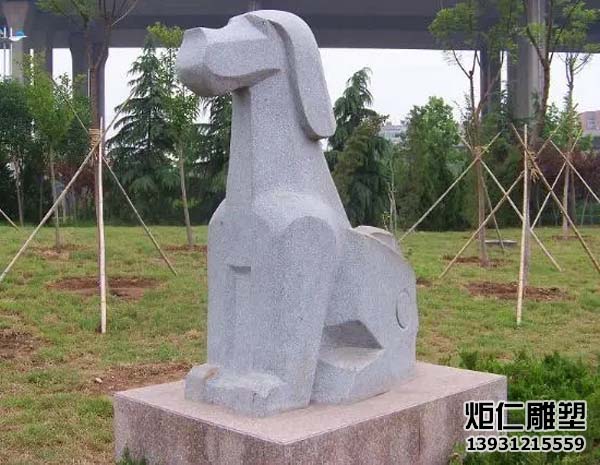 石雕小狗雕塑摆件(图3) 3.jpg